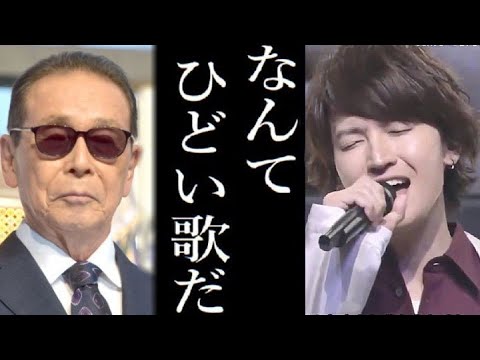 タモリが Mステ での関ジャニ の歌唱に トンデモない事一言 を放ち 一同騒然 関ジャニの歌唱には視聴者からも賛否の声が ブリュレ Videos Wacoca Japan People Life Style タモリが Mステ での関ジャニ の歌唱に トンデモない事一言 を放ち 一同騒然 関ジャニの歌唱には視聴者からも賛否の声が ブリュレ Videos Wacoca Japan People Life Style