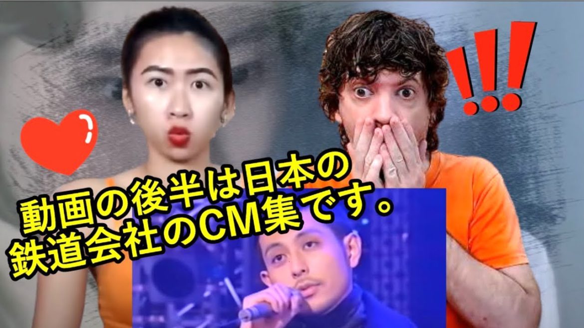 海外の反応 山下達郎 Chemistry クリスマスイブ 19 08 タイ人とカナダ人カップルの反応 Videos Wacoca Japan People Life Style 海外の反応 山下達郎 Chemistry クリスマスイブ 19 08 タイ人とカナダ人カップルの反応 Videos Wacoca Japan People Life Style