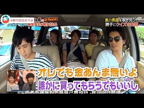 嵐 二宮和也による目覚めの名言集 ニノの古典的なことわざ Videos Wacoca Japan People Life Style