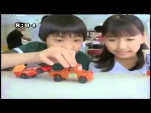 ありたまい Videos Wacoca Japan People Life Style ありたまい Videos Wacoca Japan People Life Style
