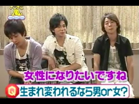 まごまご嵐 Magomago Arashi 超超完全版 第113回 大ちゃんx相葉ちゃん Videos Wacoca Japan People Life Style