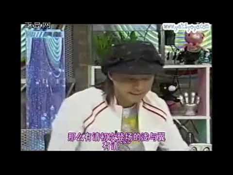 うたばん 中居正広 Smap は 廊下でロケット花火をしている生徒だった Videos Wacoca Japan People Life Style うたばん 中居正広 Smap は 廊下でロケット花火をしている生徒だった Videos Wacoca Japan People Life Style