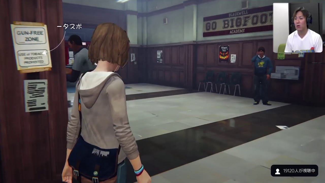 狩野英孝 Eiko Kano 6 Eikoがライフ イズ ストレンジを生配信 ゲーム実況 Videos Wacoca Japan People Life Style