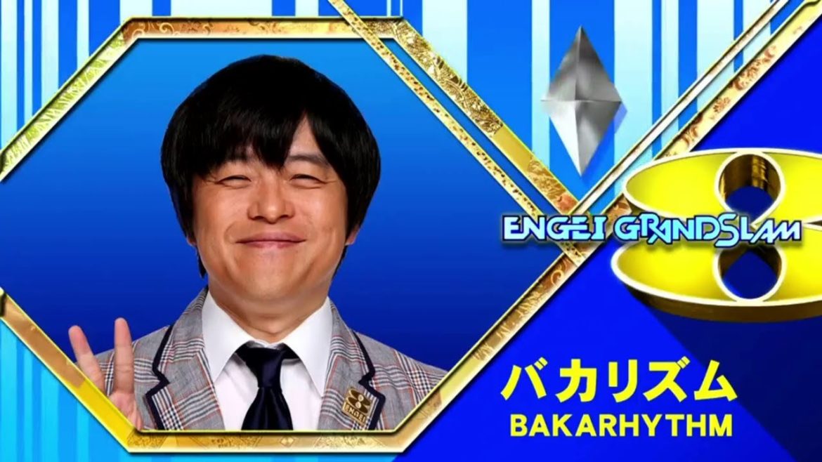 土曜プレミアム バカリズム Bakarhythm ものまね芸人の芸名予想 21年02月 Videos Wacoca Japan People Life Style 土曜プレミアム バカリズム Bakarhythm ものまね芸人の芸名予想 21年02月 Videos Wacoca Japan People Life Style