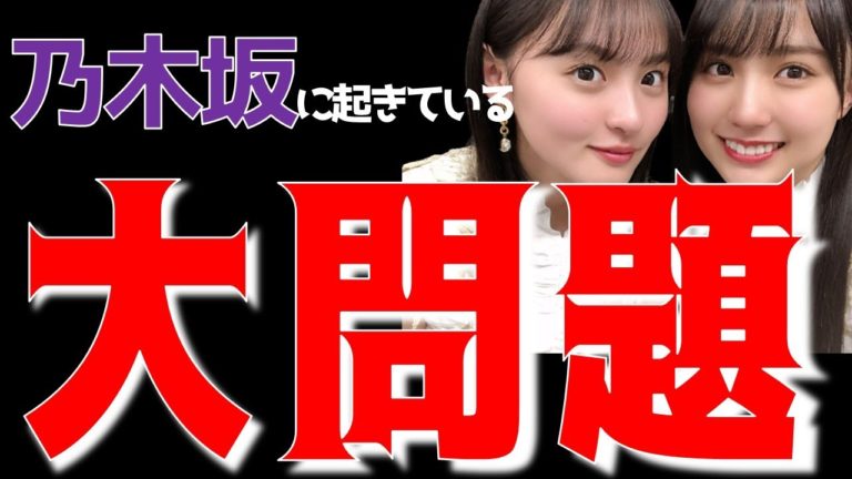 トカゲぶちょー 8ページ目 9ページ中 Videos Wacoca Japan People Life Style