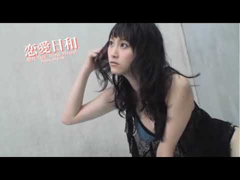 Ske48 松井玲奈 グラビア映像 Videos Wacoca Japan People Life Style