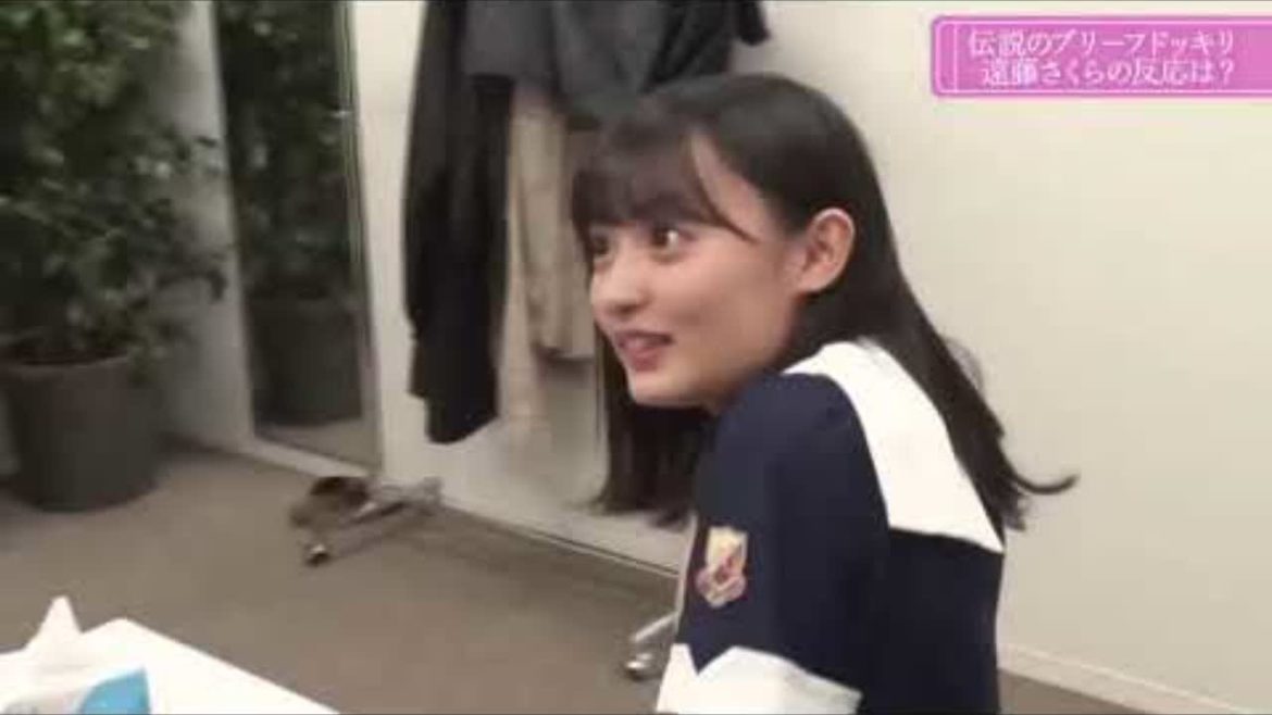 お腹が鳴っても可愛い遠藤さくらちゃん Videos Wacoca Japan People Life Style お腹が鳴っても可愛い遠藤さくらちゃん Videos Wacoca Japan People Life Style