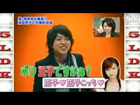 櫻宮 Videos Wacoca Japan People Life Style