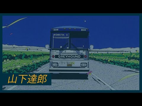 Tatsuro Yamashita 山下達郎 Be My Love Videos Wacoca Japan People Life Style