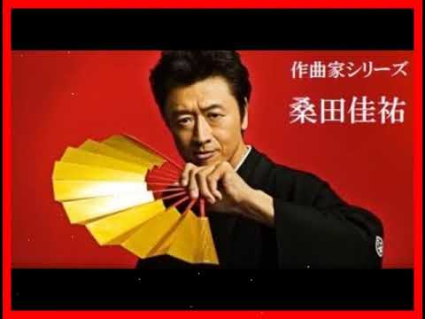 作曲家 桑田佳祐 10 Songs Videos Wacoca Japan People Life Style 作曲家 桑田佳祐 10 Songs Videos Wacoca Japan People Life Style