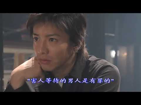 プライド 冰上戀人 4 6 木村拓哉 竹内結子 Videos Wacoca Japan People Life Style プライド 冰上戀人 4 6 木村拓哉 竹内結子 Videos Wacoca Japan People Life Style