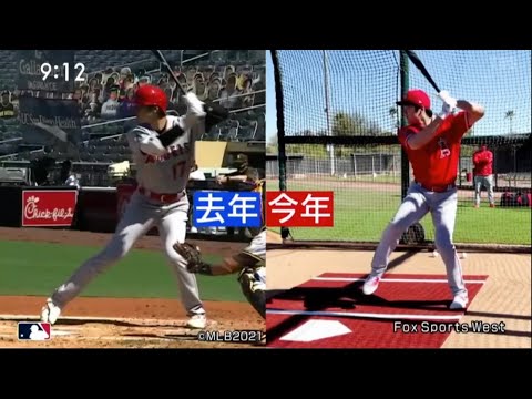 2月28日 プロ野球ニュース 大谷翔平打撃フォームに変化が 菅野智之 則本ら プロ野球ハイライト Videos Wacoca Japan People Life Style