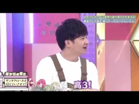 オードリー 日向坂46 前半ひなあい雑まとめ 後半黄金伝説春日キレ集 Videos Wacoca Japan People Life Style