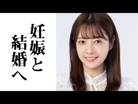 元 乃木坂46 の斉藤優里 が妊娠と結婚を電撃発表へ お相手がアノ噂のイケメンで一同驚愕 斎藤が芸能界引退を決意した理由に涙が溢れて止まらない Videos Wacoca Japan People Life Style 元 乃木坂46 の斉藤優里 が妊娠と結婚を電撃発表へ お相手がアノ噂のイケメンで一同驚愕 斎藤が芸能界引退を決意した理由に涙が溢れて止まらない Videos Wacoca Japan People Life Style