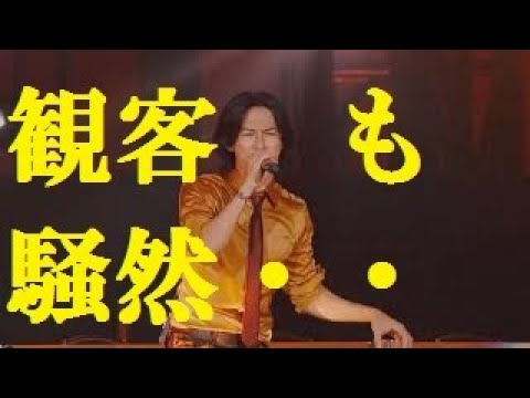 伝説のb zlive Gym アタマを抱える稲葉さん どうした まさかの中断に観客が騒然 茫然 唖然 18 9 1 福岡公演 B Z Live Gym Pleasure Hinotori Videos Wacoca Japan People Life Style 伝説のb zlive Gym アタマを抱える稲葉さん どうした まさかの中断に観客が騒然 茫然 唖然 18 9 1 福岡公演 B Z Live Gym Pleasure Hinotori Videos Wacoca Japan People Life Style