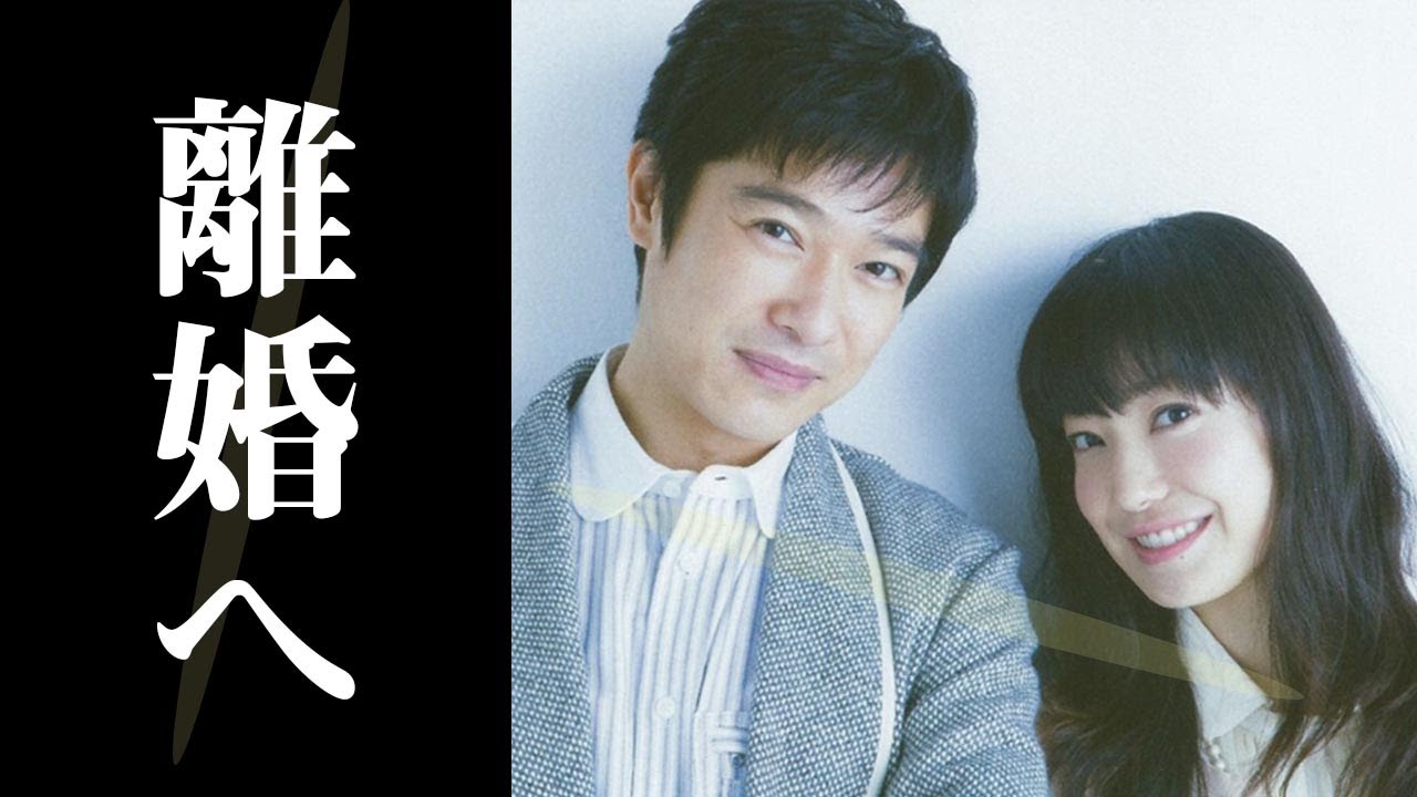 菅野美穂と堺雅人が電撃離婚へ その裏事情や 菅野の黒歴史などに涙が溢れて止まらない Videos Wacoca Japan People Life Style 菅野美穂と堺雅人が電撃離婚へ その裏事情や 菅野の黒歴史などに涙が溢れて止まらない Videos Wacoca Japan People Life Style