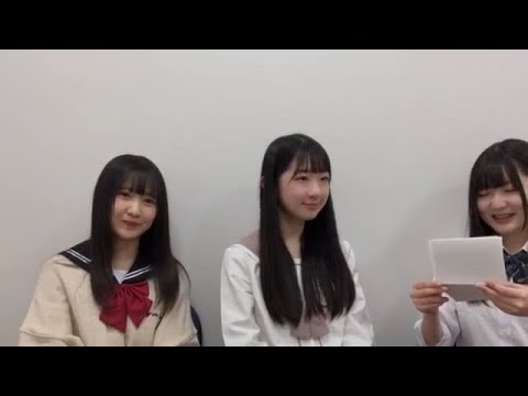 高橋 七実 Ngt48 研究生 ゲスト 對馬 優菜子 曽我部 優芽 制服配信 年03月27日19時09分12秒 48g Nanami Takahashi Videos Wacoca Japan People Life Style 高橋 七実 Ngt48 研究生 ゲスト 對馬 優菜子 曽我部 優芽 制服配信 年03月27日19時09分12秒 48g Nanami Takahashi Videos Wacoca Japan People Life Style