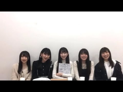 佐藤 海里 Ngt48 ドラフト3期研究生 ゲスト 對馬 優菜子 高橋 七実 安藤 千伽奈 藤崎 未夢 年03月28日時01分49秒 48g Kairi Sato Videos Wacoca Japan People Life Style