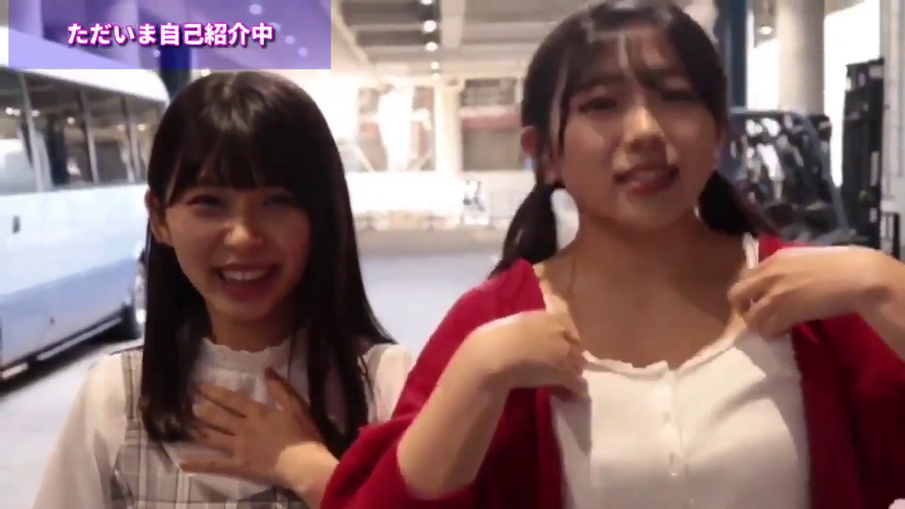Hkt48 堺萌香 武田智加 オイモチャン おもいっきり年齢のサバを読む Videos Wacoca Japan People Life Style