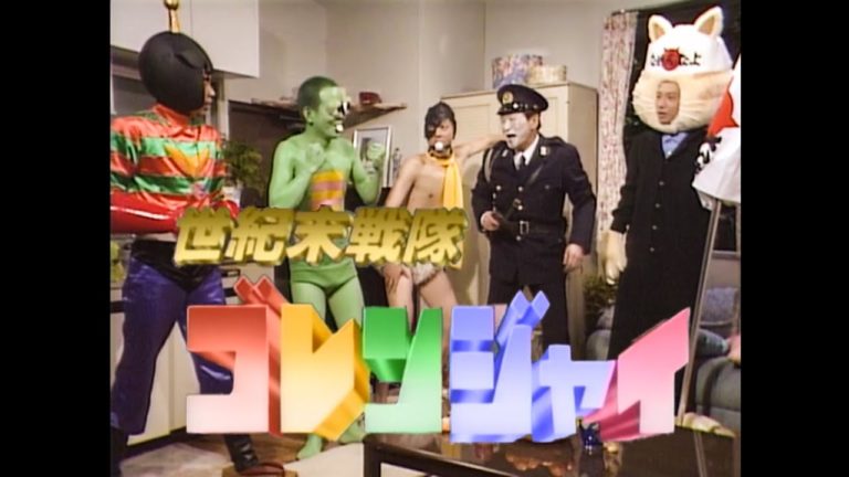 Zomoetzpf2nse U228sapq Videos Wacoca Japan People Life Style Zomoetzpf2nse U228sapq Videos Wacoca Japan People Life Style