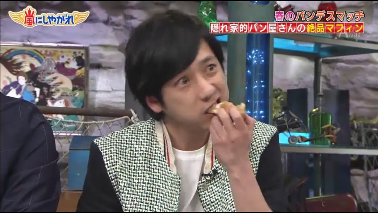 嵐 大野智 松本潤 あれは意味れかってない Videos Wacoca Japan People Life Style 嵐 大野智 松本潤 あれは意味れかってない Videos Wacoca Japan People Life Style