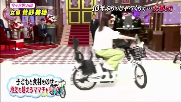 菅野美穂自転車暴走で有田に衝突part1 - Videos  WACOCA JAPAN 