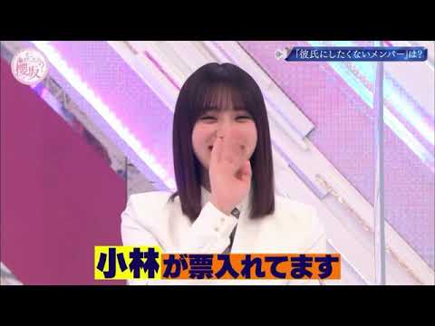 武元唯衣と小林由依 Videos Wacoca Japan People Life Style 武元唯衣と小林由依 Videos Wacoca Japan People Life Style