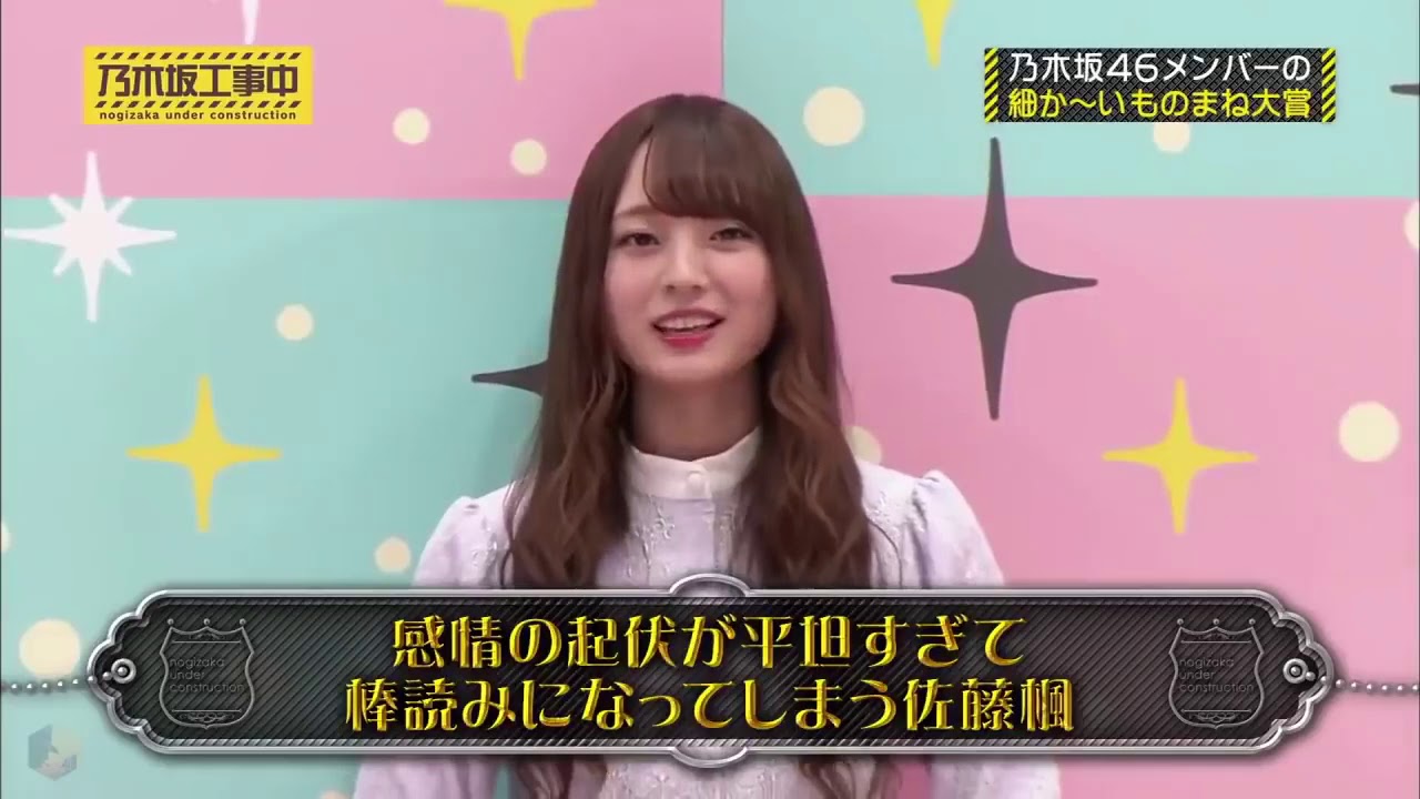 最近 でんちゃんが可愛い件について Videos Wacoca Japan People Life Style 最近 でんちゃんが可愛い件について Videos Wacoca Japan People Life Style