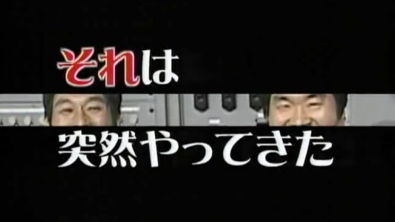 12年振りに夢の共演 Videos Wacoca Japan People Life Style 12年振りに夢の共演 Videos Wacoca Japan People Life Style