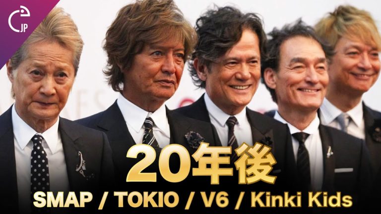 Smap オレンジ Videos Wacoca Japan People Life Style Smap オレンジ Videos Wacoca Japan People Life Style