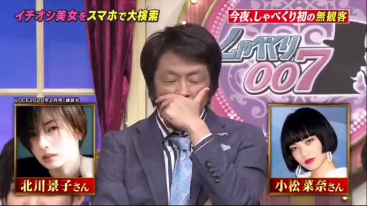 ホリケンのスマホ検索 美女 Videos Wacoca Japan People Life Style ホリケンのスマホ検索 美女 Videos Wacoca Japan People Life Style