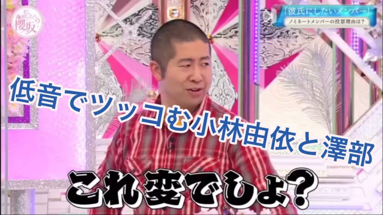 そこさく夏鈴ちゃんが彼氏にしたいゆいぽん Videos Wacoca Japan People Life Style そこさく夏鈴ちゃんが彼氏にしたいゆいぽん Videos Wacoca Japan People Life Style