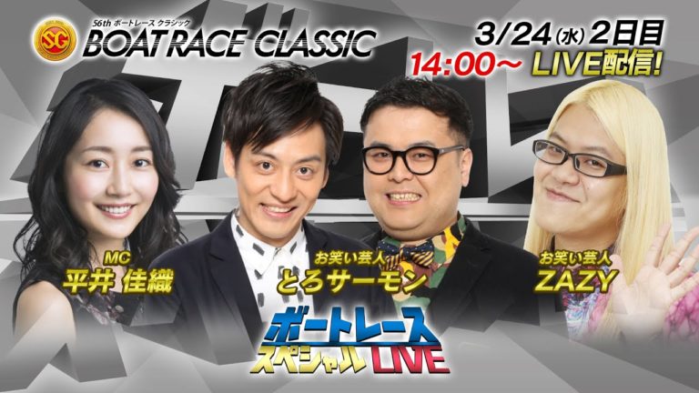 荒木美鈴 Videos Wacoca Japan People Life Style 荒木美鈴 Videos Wacoca Japan People Life Style