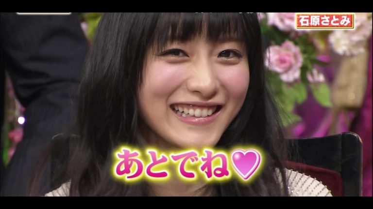 ウインクがかわいい石原さとみ Videos Wacoca Japan People Life Style ウインクがかわいい石原さとみ Videos Wacoca Japan People Life Style