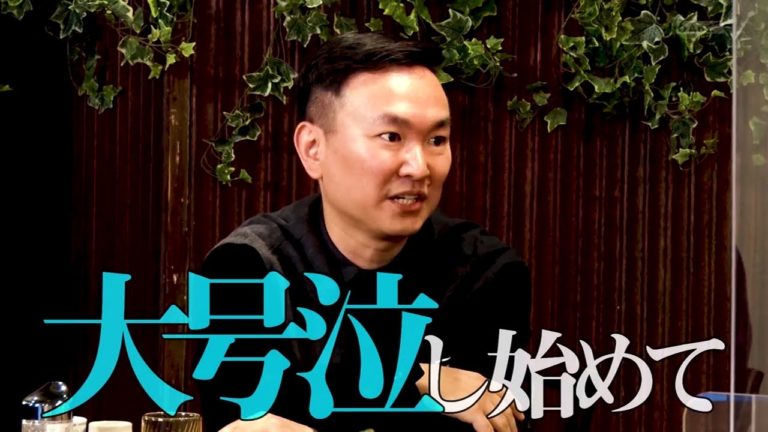 かまいたち山内の結婚式で濱家が大号泣 Videos Wacoca Japan People Life Style