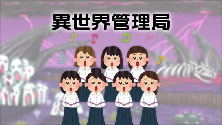 イラストや Videos Wacoca Japan People Life Style イラストや Videos Wacoca Japan People Life Style