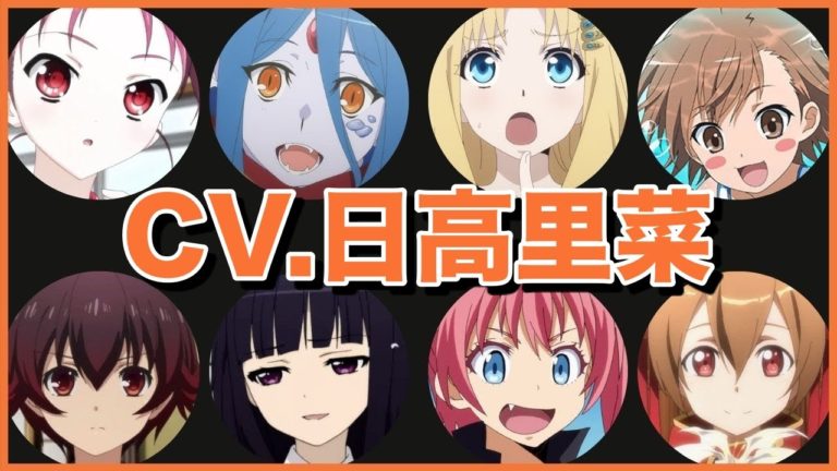 ミリム 声優 Videos Wacoca Japan People Life Style