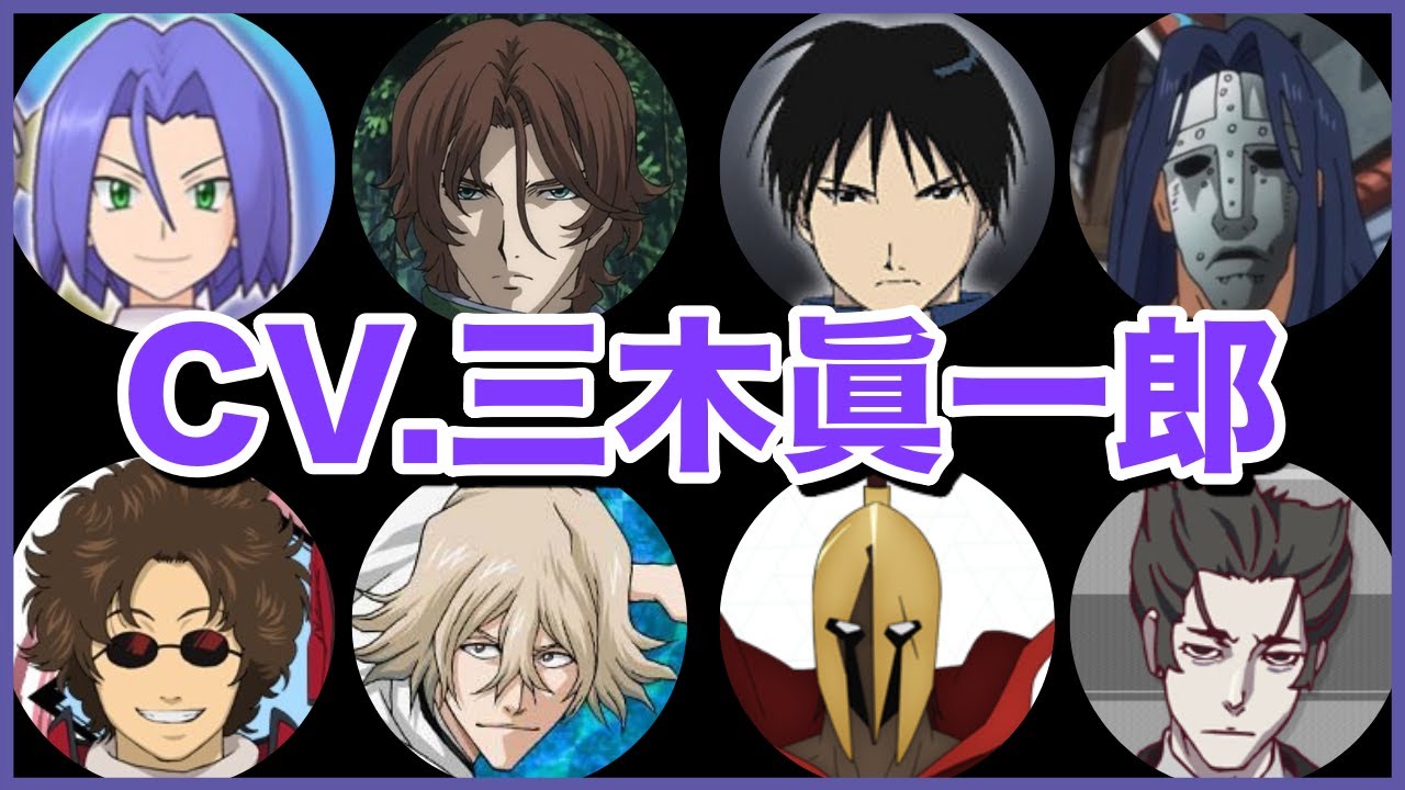 銀魂 坂本辰馬 声優 Videos Wacoca Japan People Life Style