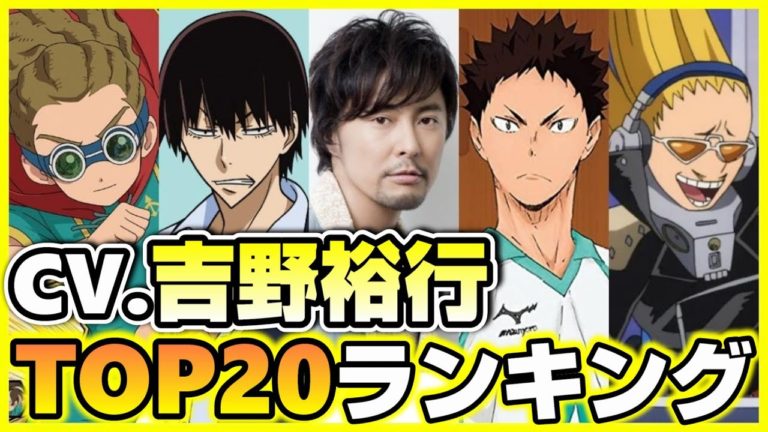 プレゼント マイク Videos Wacoca Japan People Life Style プレゼント マイク Videos Wacoca Japan People Life Style
