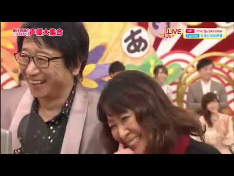 声優大集合 竹内順子 井上和彦 Videos Wacoca Japan People Life Style