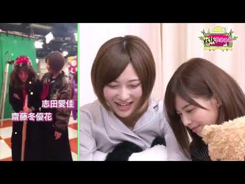 Keyabingo Keyaroom パジャマトーク Ep19 欅坂46 平手友梨奈 渡辺梨加 長濱ねる 渡邉理佐 小坂奈緒 斉藤京子 加藤史帆 他 Videos Wacoca Japan People Life Style