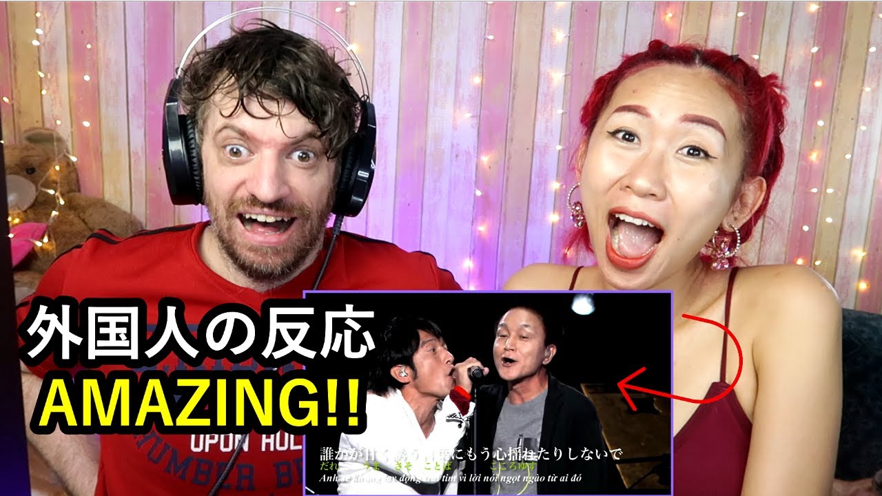 小田和正 桜井和寿 ラブ ストーリーは突然に 外国人の反応 Reaction Video Videos Wacoca Japan People Life Style 小田和正 桜井和寿 ラブ ストーリーは突然に 外国人の反応 Reaction Video Videos Wacoca Japan People Life Style