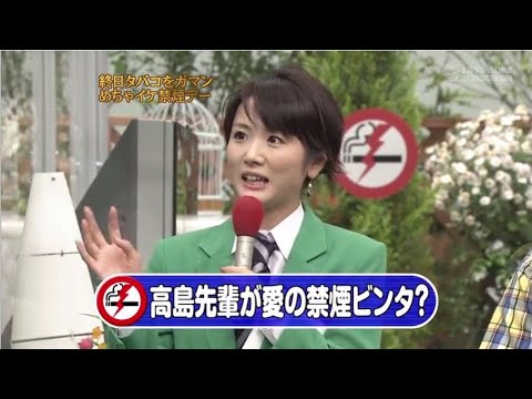 めちゃ面白い 岡村隆史 矢部浩之 加藤浩次 終日タバコをガマンめちゃイケ禁煙デー やべっち寿司まとめ 1 Videos Wacoca Japan People Life Style