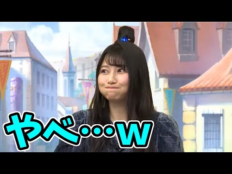 番組開始早々にやらかす雨宮天が可愛い 声優面白 Videos Wacoca Japan People Life Style