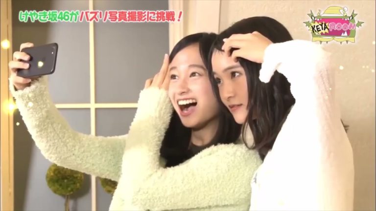 ケヤルーム Videos Wacoca Japan People Life Style