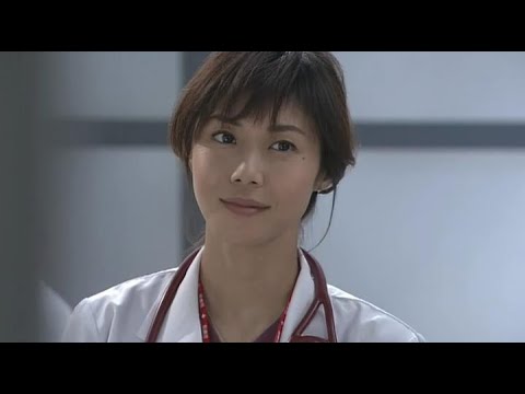 05 救命病棟24時 第3シリーズ 日本のメディカルドラマの中で最高 松嶋菜々子は本当にきれいだったね 갠적으로 사토미보다 더 예뻤던 마츠시마나나코 Videos Wacoca Japan People Life Style 05 救命病棟24時 第3シリーズ 日本のメディカルドラマの中で最高 松嶋菜々子は本当にきれいだったね 갠적으로 사토미보다 더 예뻤던 마츠시마나나코 Videos Wacoca Japan People Life Style