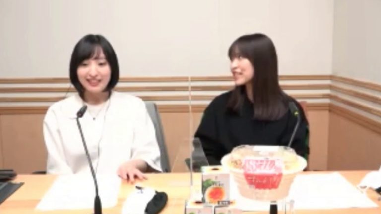推しにおっpを揉ませる佐倉綾音 Videos Wacoca Japan People Life Style 推しにおっpを揉ませる佐倉綾音 Videos Wacoca Japan People Life Style