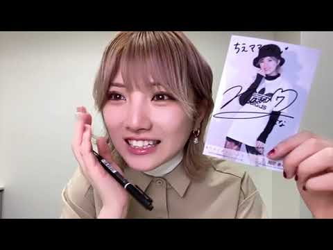 2021年04月04日16時00分 岡田 奈々 Akb48 チーム4 Videos Wacoca Japan People Life Style