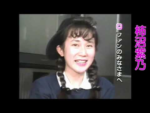 富沢美智恵 Videos Wacoca Japan People Life Style 富沢美智恵 Videos Wacoca Japan People Life Style