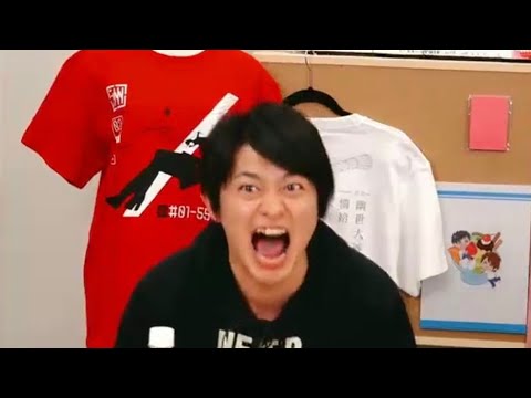 放送事故級のメンバーが集まり下野紘が叫ぶ Videos Wacoca Japan People Life Style 放送事故級のメンバーが集まり下野紘が叫ぶ Videos Wacoca Japan People Life Style